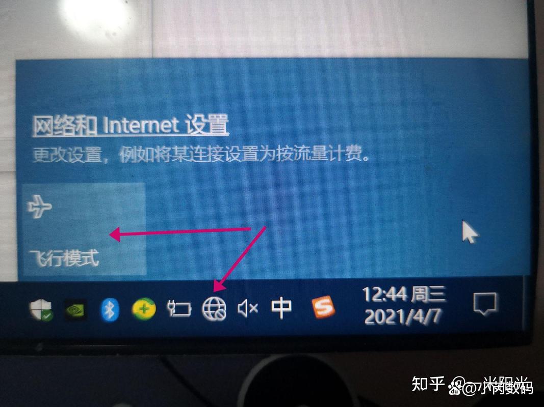 电脑插了网线为什么还是没有网络永久免付费版