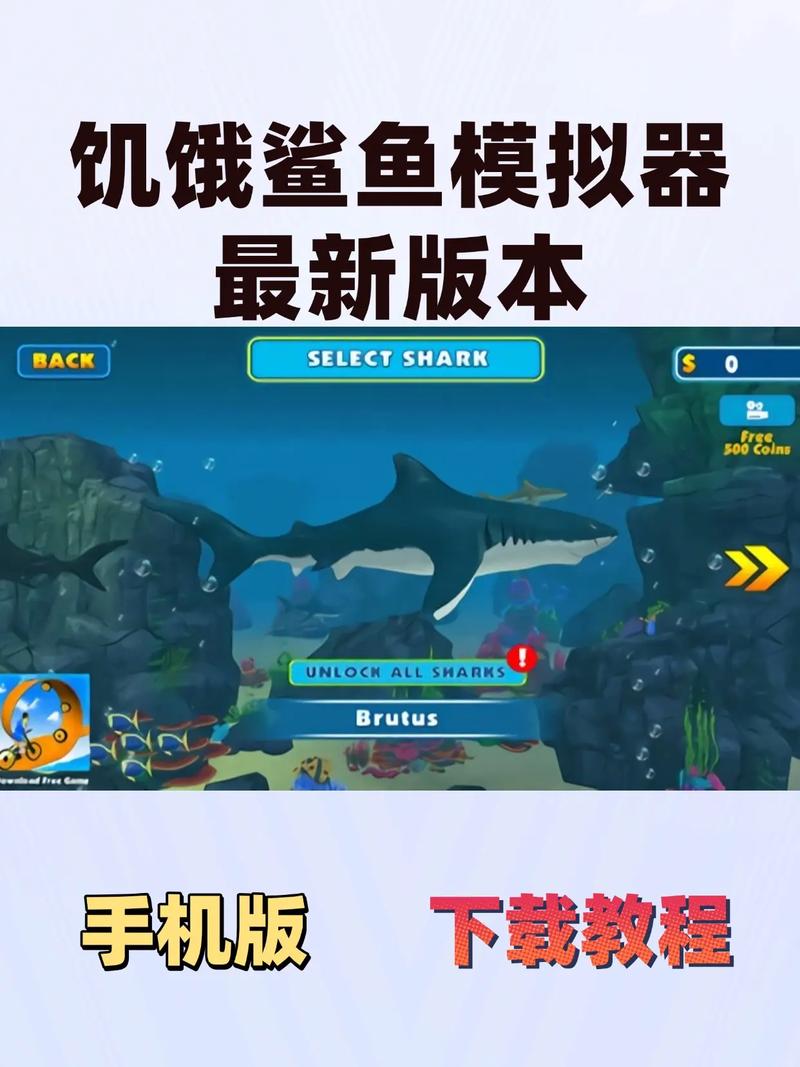 sharkclean安卓版无付费最新版白色版