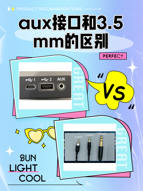 AuxyStudio安卓版