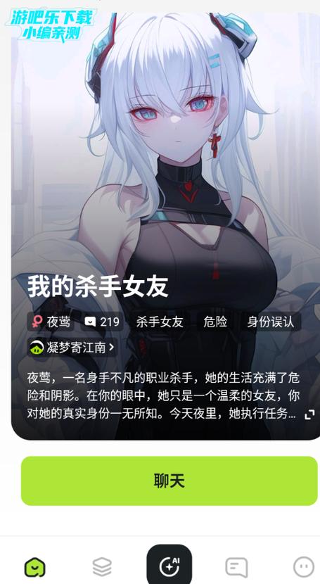 dzmm电子魅