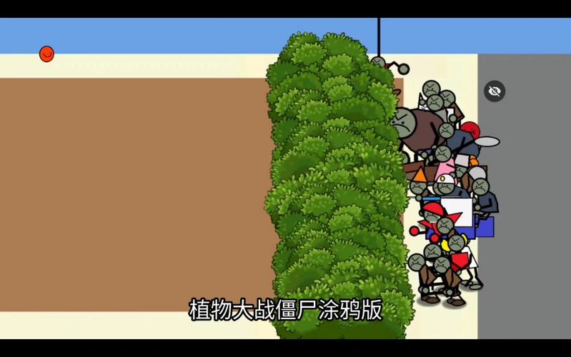 植物大战僵尸涂鸦版免费下载金手指版