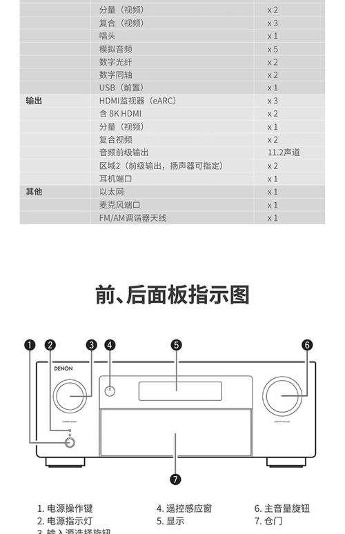 5887atv最新版安装方法手机版