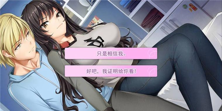 魔改巴比伦汉化组冷狐旧版安卓
