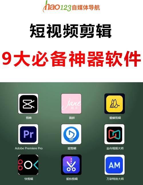 es文本编辑器手机下载免费高清影视永久免费未删减