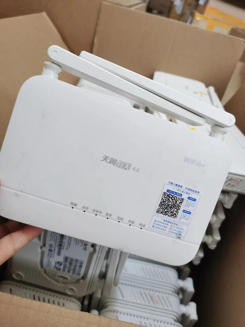 天翼网关光猫蓝色版无广告免费