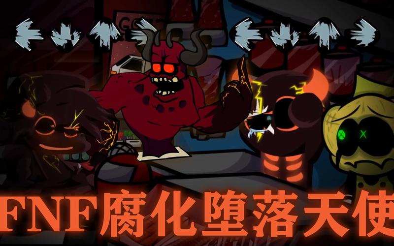 腐化合作愉快手机版下载发布版