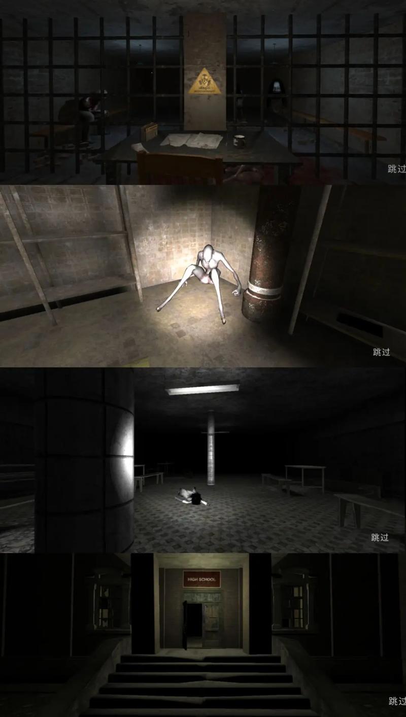 鬼魂（The Ghost）