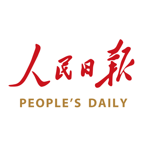人民日报HD下载永久vip版