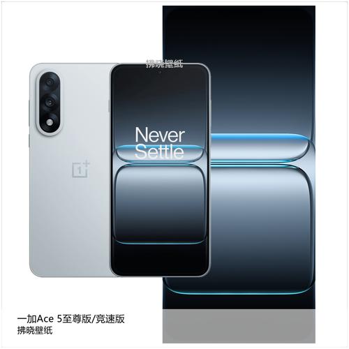 一加计算机官方