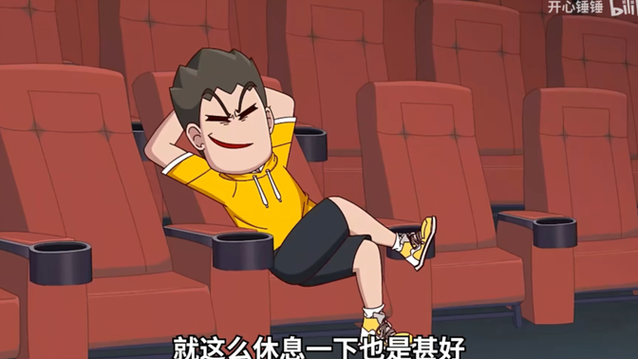 开心锤锤密室逃脱安装免广告