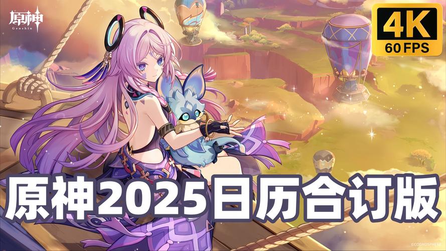 虚电修复破解版2025年最新版