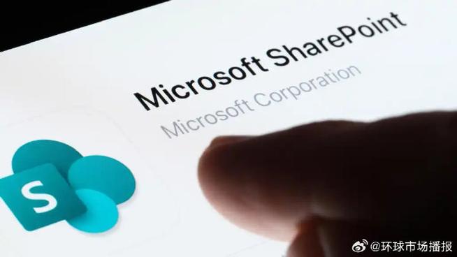 sharetr