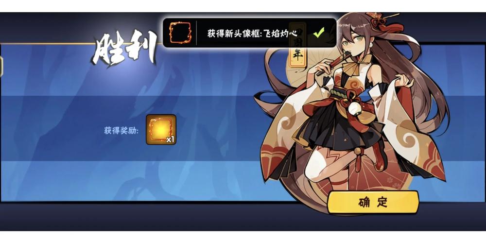 内置MOD忍3
