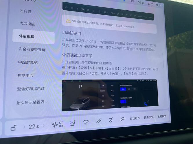 dsspseek手机版下载