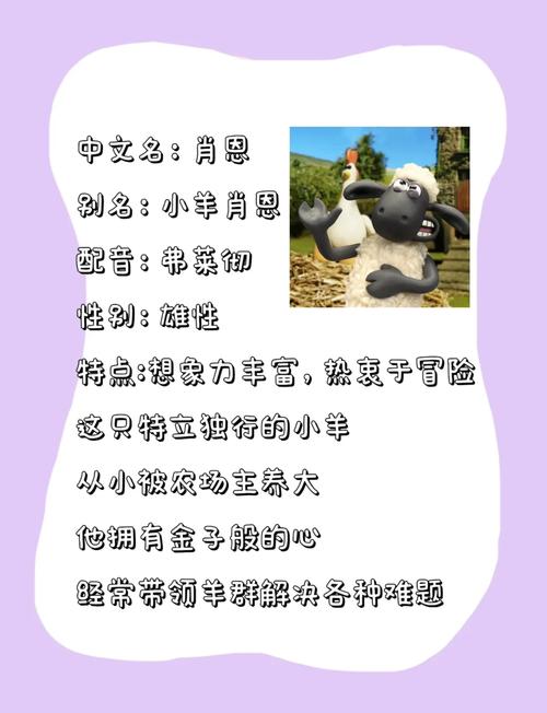 懒羊羊365最新版更新内容介绍中文最新版