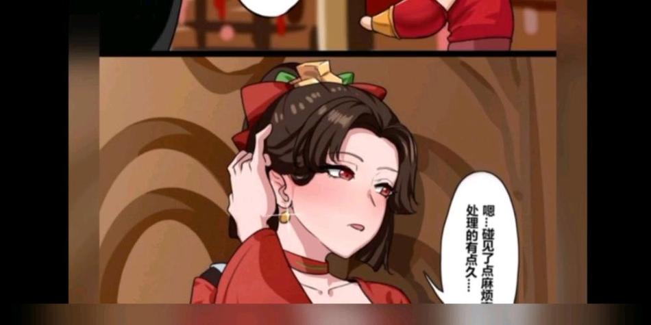 云缨巡街免费漫画软件最新无限金币版无需付