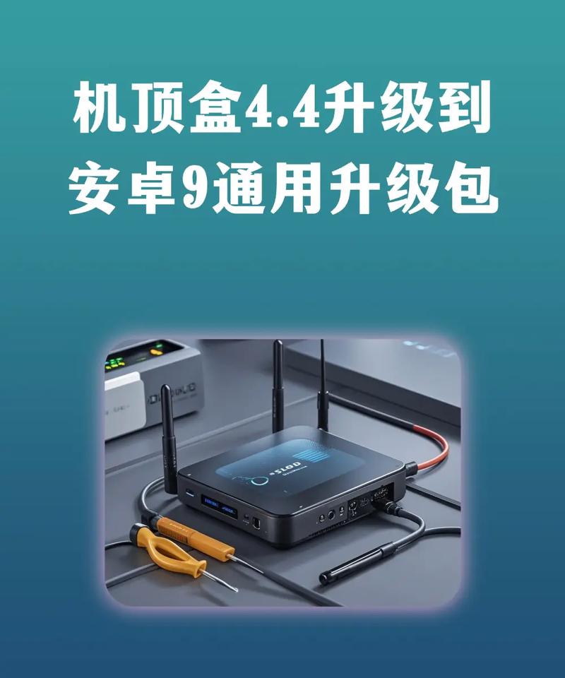 机顶盒刷机包下载大全无限制永久免费