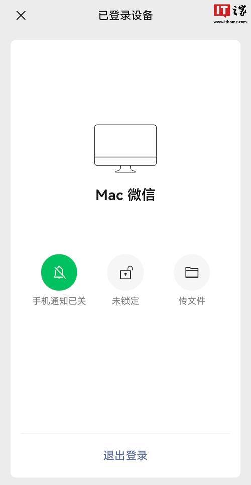 信鸿30官网下载入口