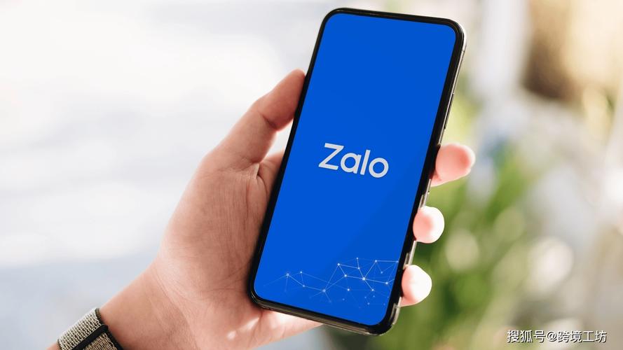 zalo版电视版