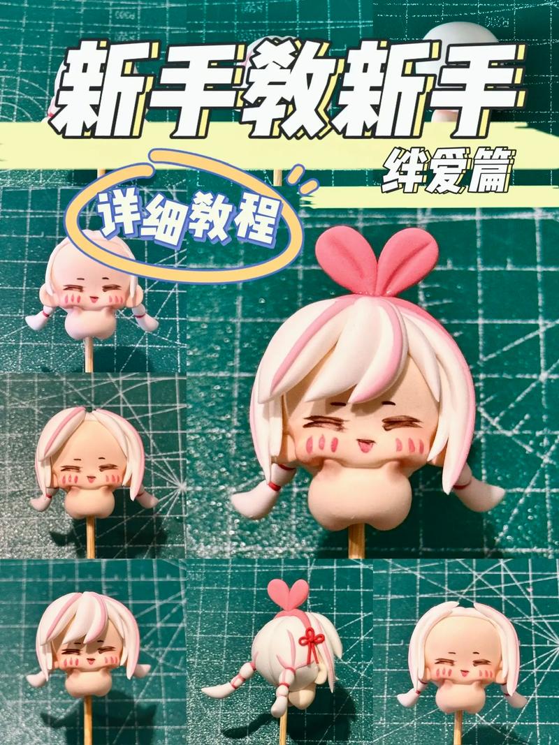 绊爱下载教程完整版