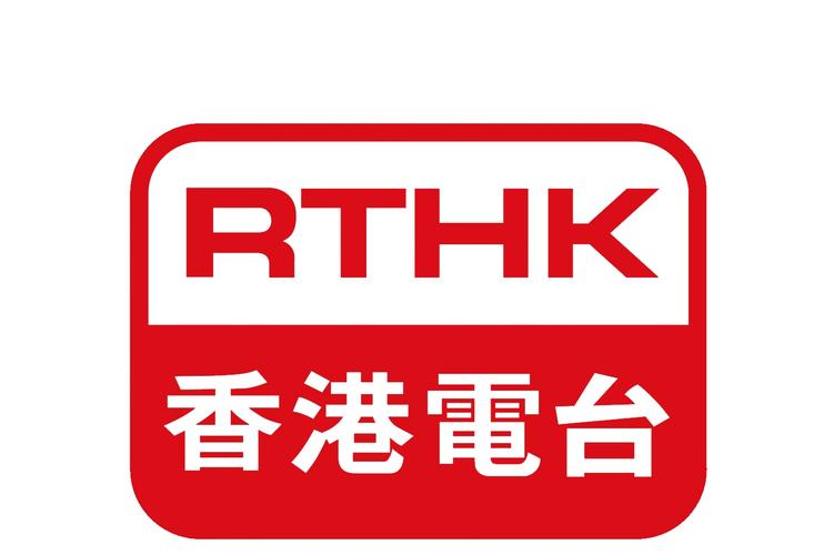 香港电台安卓