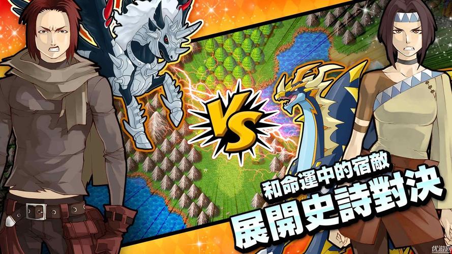 梦幻怪兽内置菜单红包正版