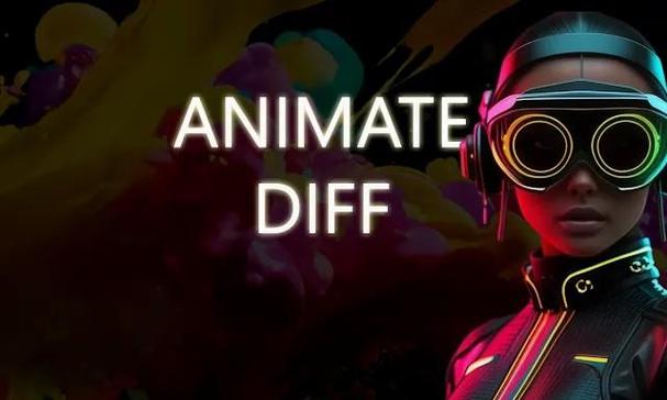 AnimateDiff安装到手机