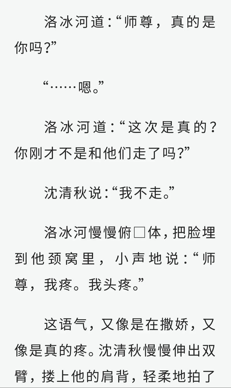 渣反无删减版T