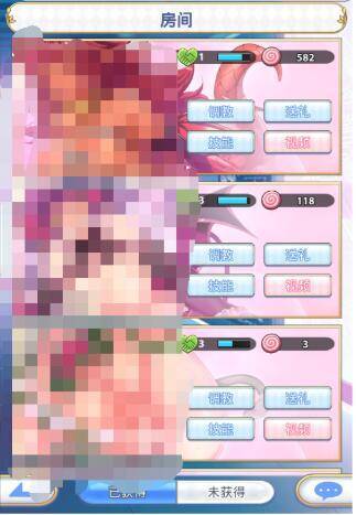 萌娘触摸2怎么