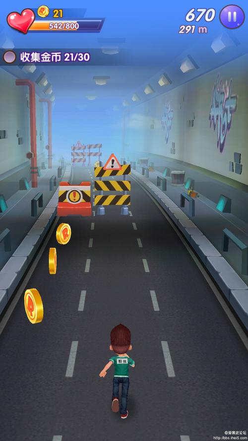 奔跑吧兄弟游戏跑酷破解版无限刷邀请版