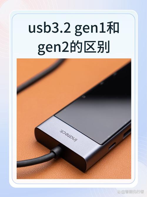 2uchat安卓下载