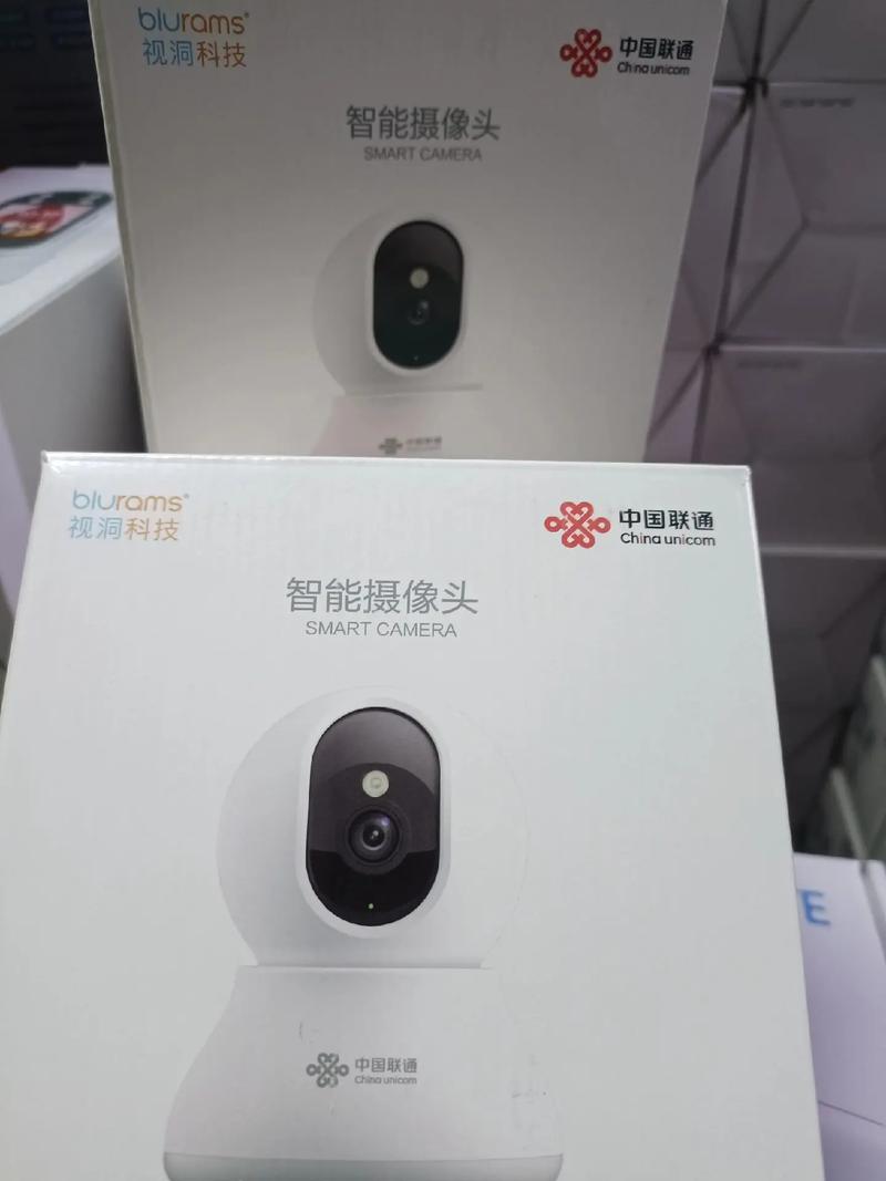 联通智家摄像头