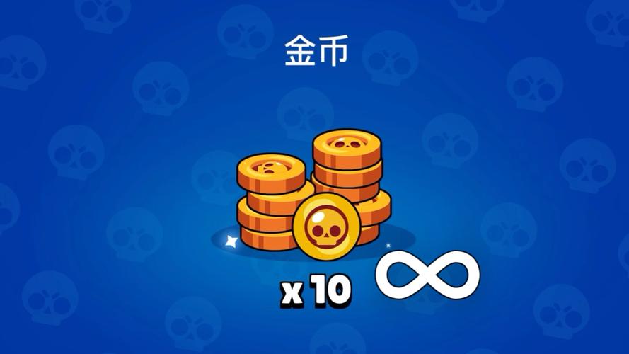 荒野乱斗无限金币无限钻石版本移动端
