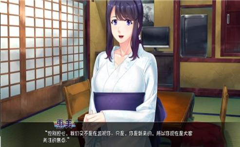 育种村v10安卓版手机端原版