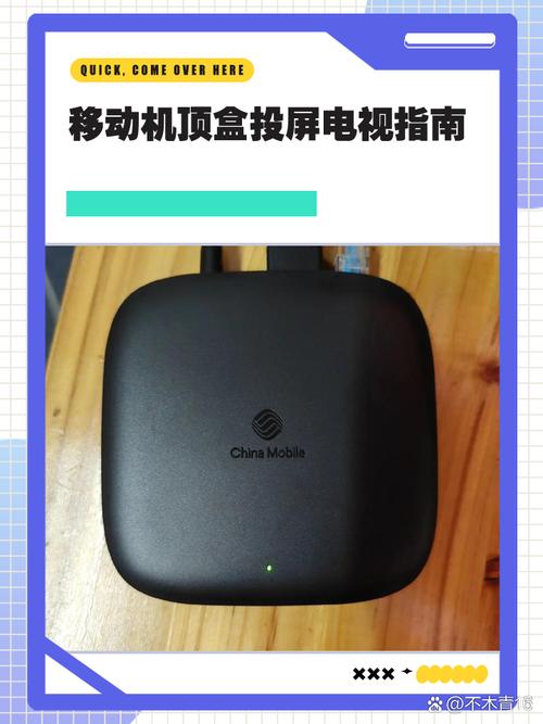 小黑盒助手移动激活全解锁版
