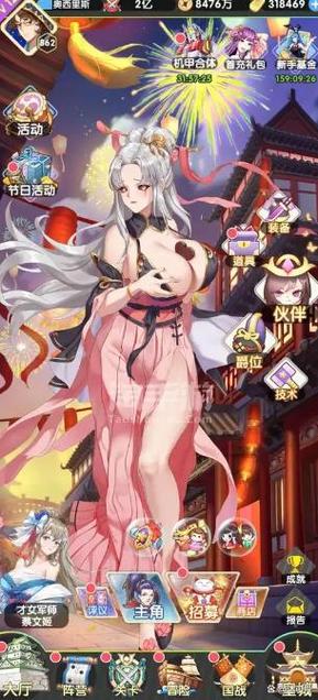 放置传说破解版无限钻石ios绅士版纪念版
