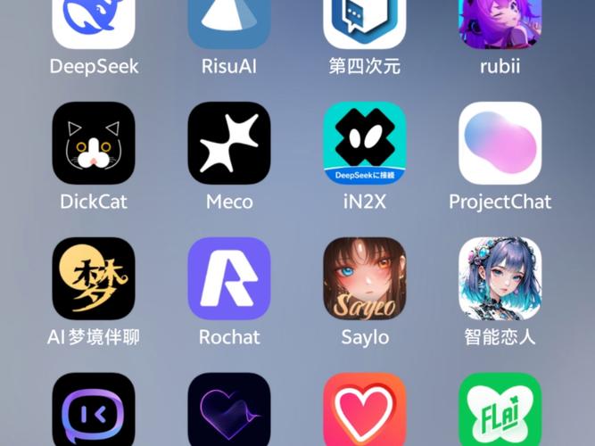 ai免费无禁词虚拟聊天软件无广告版免广告全人物解锁