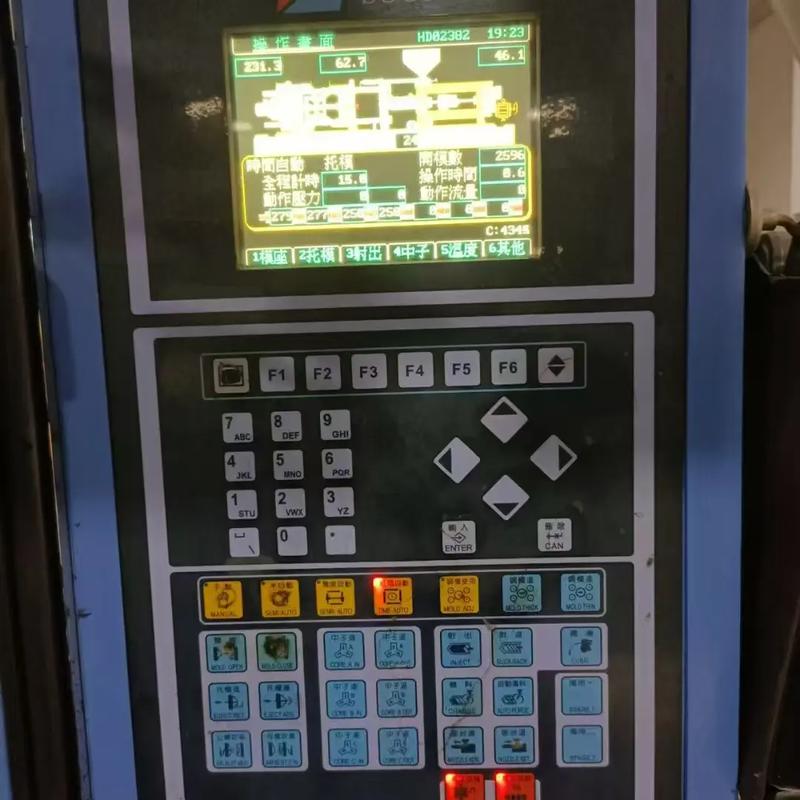 注塑机模拟器免橙色版