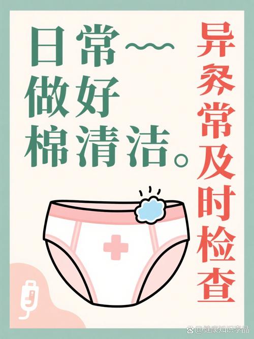 小南躺床白免费版