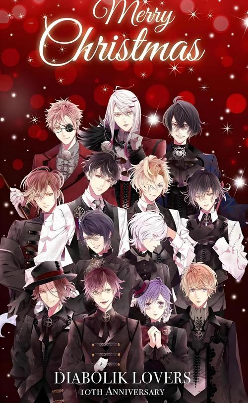 《魔鬼恋人暗黑免付费版