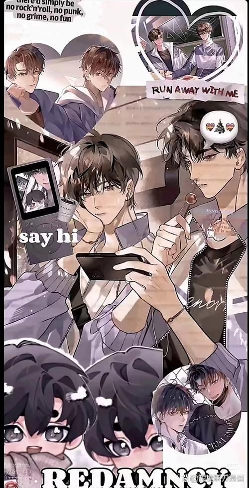 原耽社区无限版