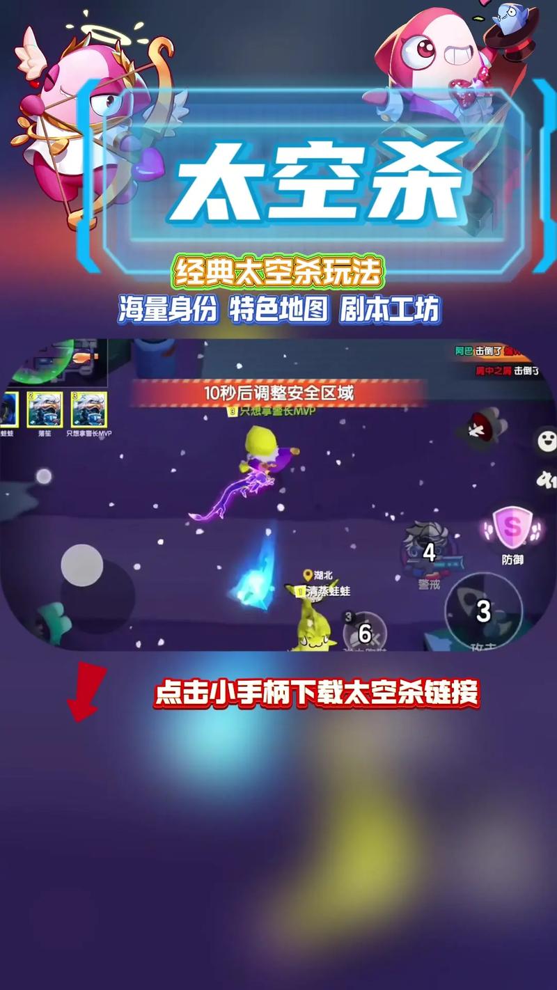 太空庄园破解版无限金币页面无弹窗