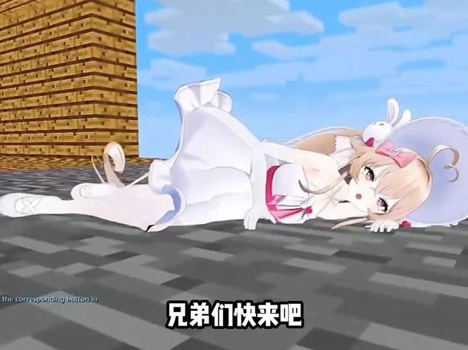 盖瑞模组mirrorxmod版免费下载