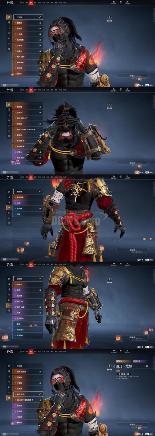 刀锋大师无限金币版六星英雄免排队