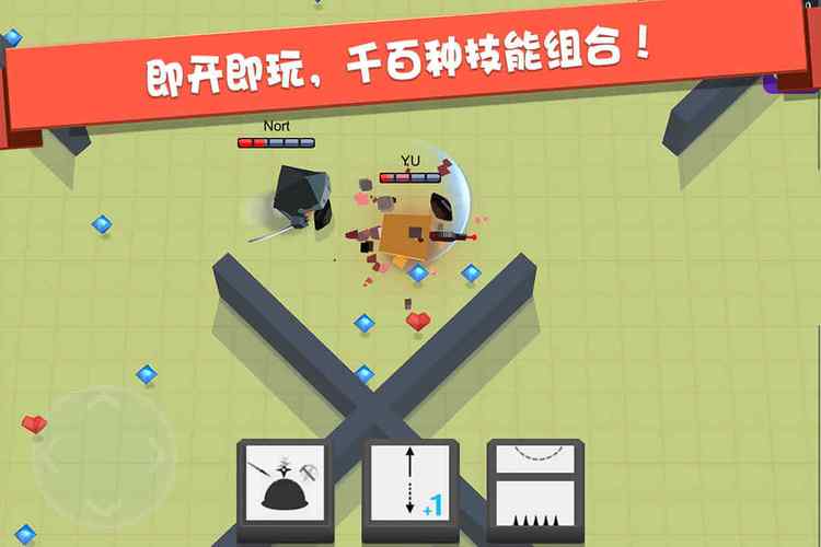 弓箭手大作战修改版游戏内置菜单MOD内置