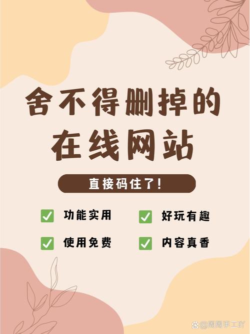 分享库无限制永