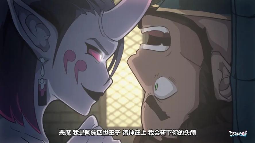 Derpixon动画合集动画修改版永久V