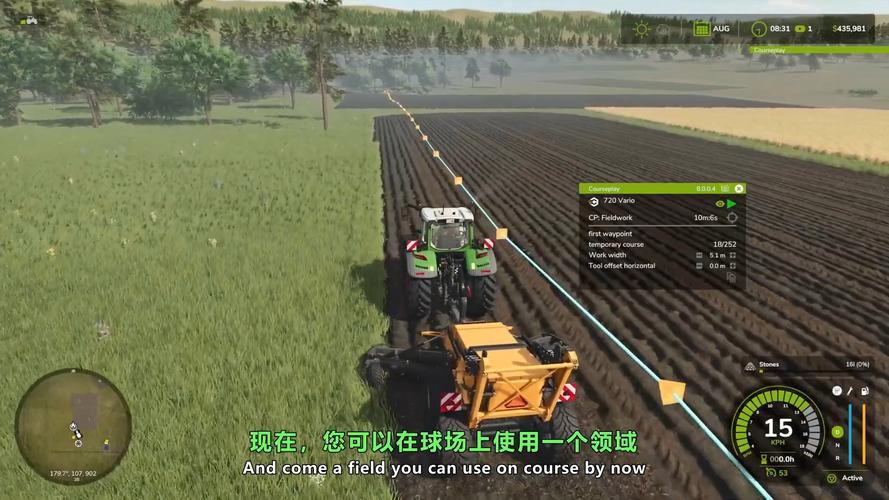 模拟农场25无限金币加上作弊菜单限下无限