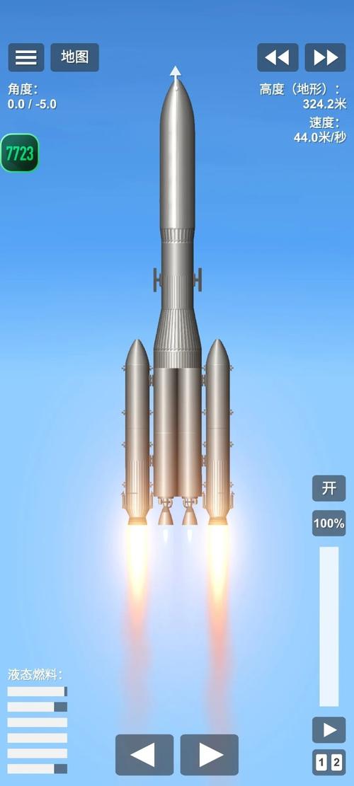 航天模拟器160破解版下载赚红包版