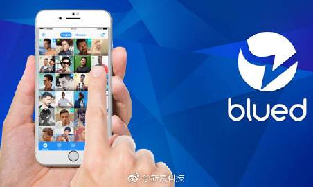布鲁迪blued